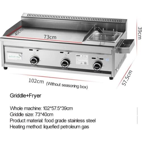 758 Type Gas Barbecue Grill Commercial Fryer Hand Cake Machine Fryer Outdoor Barbecue Picnic Party Oil-Proof Tool