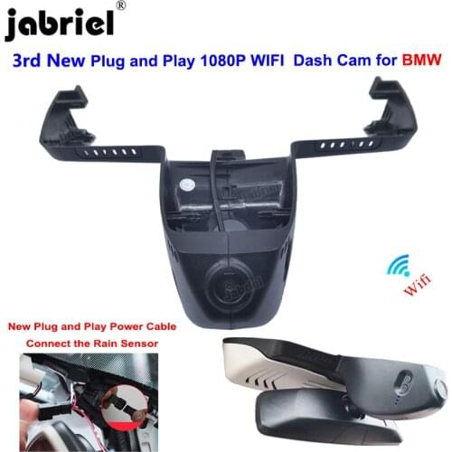 New Plug and Play Car DVR Dash Cam EDR Driving Recorder For BMW X4 G02 2018 2019 2020 2021 for BMW X4 M F98 2018 2019 2020 2021
