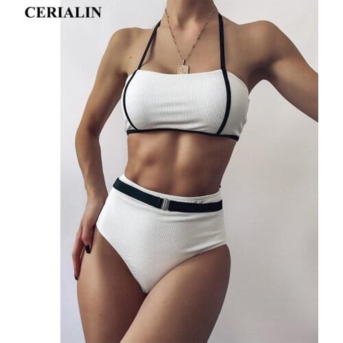 CERIALIN White Swimwear