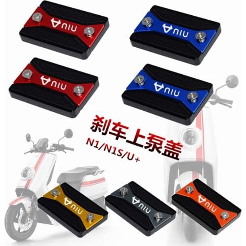 For Niu N1 / N1s U+ Brake Upper Pump Cover Reservoir Cover Cap Cnc Aluminum Material