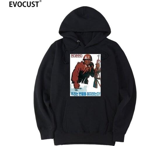 PROPAGANDA DPRK North Korea men Hoodies Sweatshirts women unisex Combed Cotton