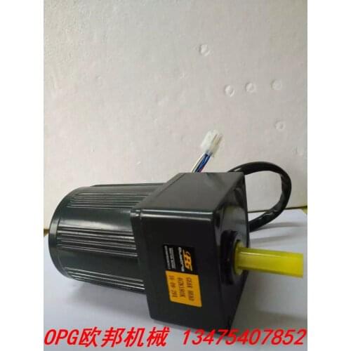 25W three 220V/380V geared motor/4IK25GN-Y/4GN gearbox