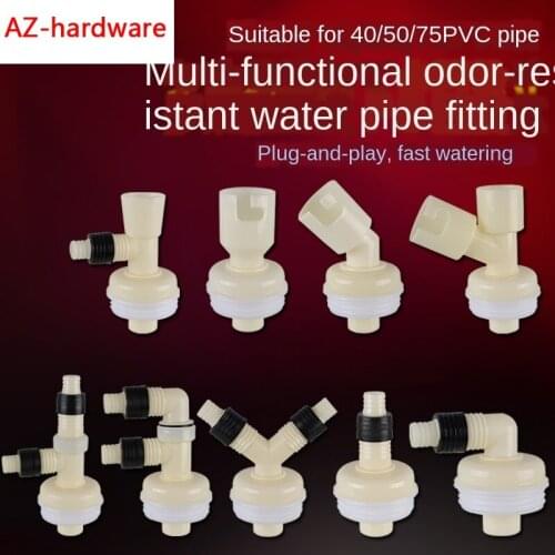 75 Downpipe Washing Machine Tee Joint Kitchen Bathroom Vegetable Basin Basin Downpipe One Point Two Drain Joint