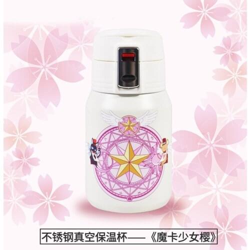 1 pcs Anime Cartoon Card Captor Sakura Printed Stainless Steel Water Bottle Travel Portable Cup Cosplay Prop Boy Girl Gift