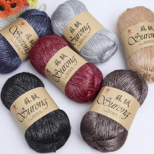 100g Baby Cotton Knitting Yarn Reflective Bright Yarn Hand Knitted Crochet Yarn For Sweater Scarf Hat Sock Doll Blanket Knitting