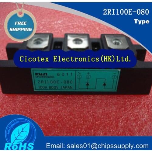 2RI100E-080 IGBT module