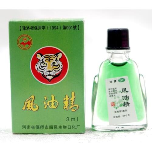 5pcs Fengyoujing Mint Pure Essential Oils Suitable For Anti Mosquito Motion Sickness Migraine Headache Treatment Massage Oil