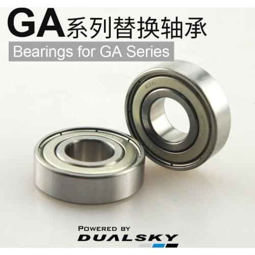 DUALSKY Brushless motor GA motor bearing motor parts