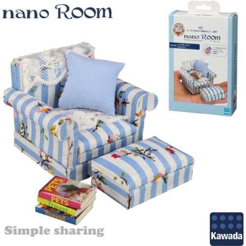 Kawada Nano Room Handmade Miniature Furniture NanoRoom NRL-004 Single Sofa DIY Wooden Fabric Assembling Toy
