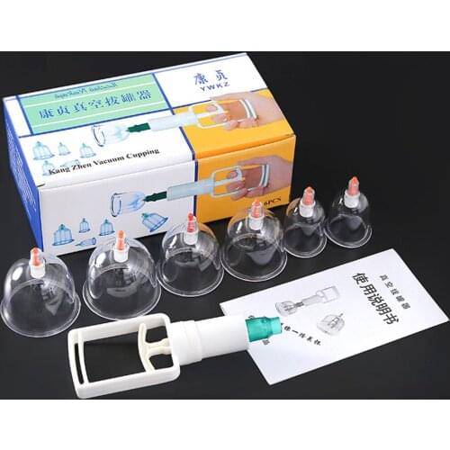1Set* 6 Pcs Massage Vacuum Cupping Set Thicker Magnetic Aspirating Cupping Cans Cupuncture Massage Suction Cup With Tube Gift