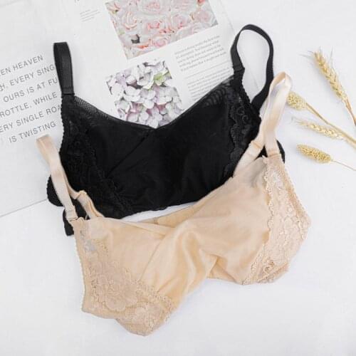 Birdsky, 1PC Women silk tube top lace tulle bras breast bra sexy top wrapping suspender wire rimless, mulberry pure silk, OR-84