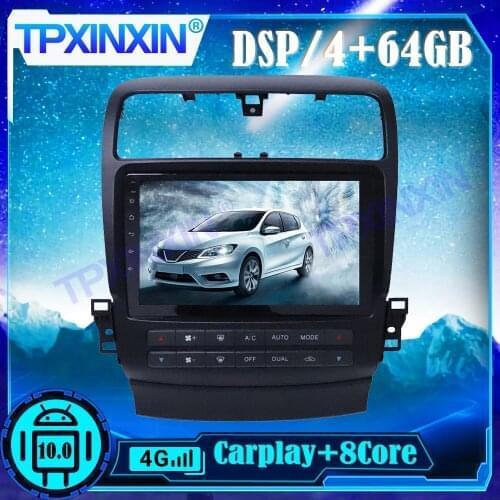 Carplay Android10.0 4G+64G For Acura TSX 2002-2013 Car Multimedia Player DSP GPS Navigation Auto radio tape recorder head unit