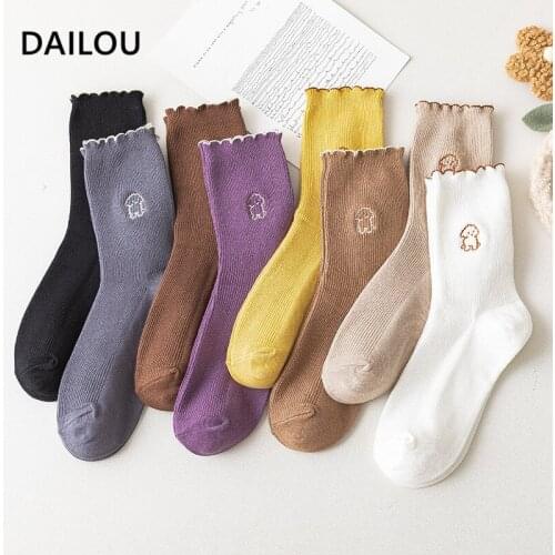 Kawaii Puppy Cartoon Women Socks Ins Candy Color Trend Tube Socks Happy Funny Men Cotton Socks Original Christmas Gift Popsocket