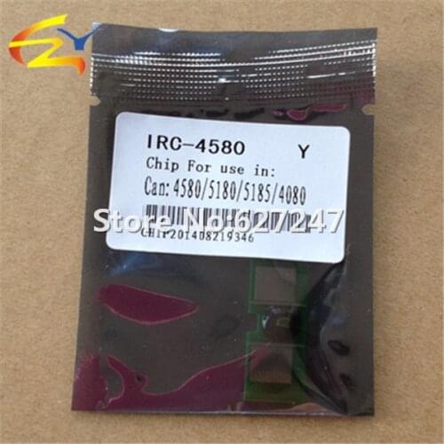 High quality IRC4580 IRC5180 IRC5185 IRC4080 drum toner chip for Canon copier GPR20