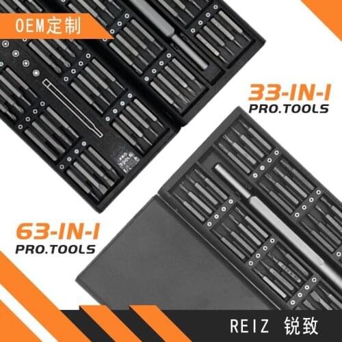 63 in 1phone XS repair mobile phone home computer disassembly repair multi-function tool set