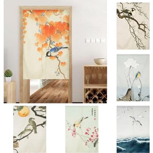 Chinese Style Cloth Curtain Living Room Geomantic Curtain Without Punching Home Decoration Bedroom Door Curtain Half Curtain