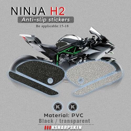 Motorcycle tank grip fuel tank traction pad side knee grip friction protector sticker for KAWASAKI 15-18 NINJA H2
