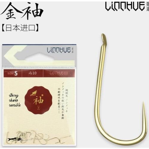 Lin lake gold cuff hook without barb Japanese packaging bags sleeve hook fish hook