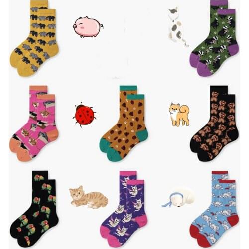 Poenlfy Elephant Cat Dog Street Colourful Funny Socks Casual Art Women Originality Woman Pure Cotton Socks Animal Print