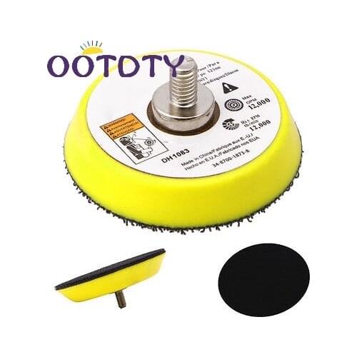 Polishing Sander Backer Plate Napping Hook Loop Sanding Disc Pad 2" 50MM