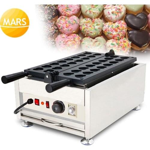 Commercial 220V 110V Heart Shaped Waffle Maker Grill Breakfast Waffle Baking Pan Oven in Snack Machinery