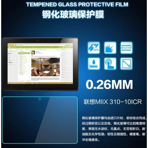 2017 For Lenovo Miix 310 10.1'' Miix 310 Glass Screen Protector Tempered glass screen Protect Film Miix310 10ICR