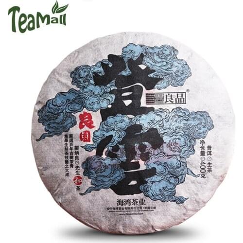 2018 Haiwan Sheng cha tea "Deng Yun" Chinese Tea Liang Pin Raw cha tea 400g