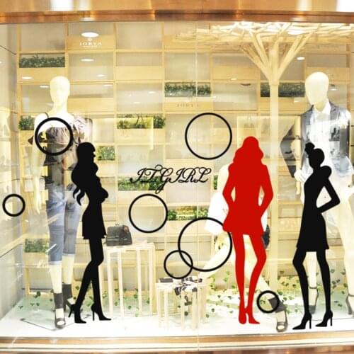 Clothing Store Fashion Lady Girl Glass Wall Sticker Decoration Clothing Store Decal Cloakroom Showcase Decor Clothing Shop Decal