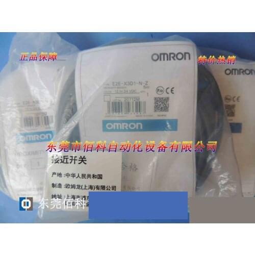 Special price new original proximity switch E2E-X3D1-N-Z 5M
