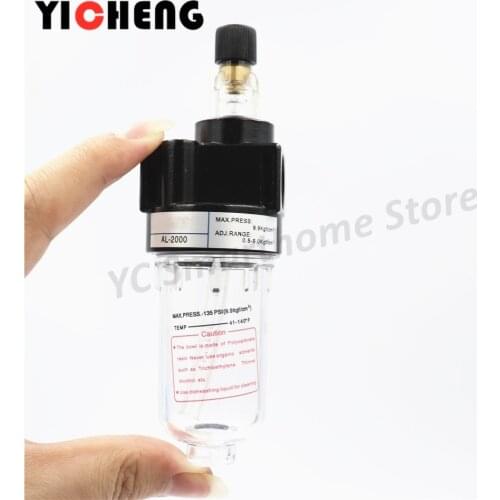 1PCS 1/4 "Air Compressor Filter Water Oil Separator Regulator AL2000 Air Treatment Can be used with PC/PT series hose connectors