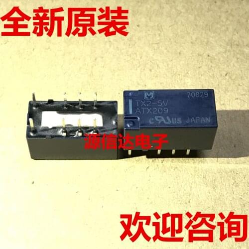 5PCS The new original signal relay tx2-5v tx2-dc5v tx2-5v DC atx209 has 8 pins /2A/5v
