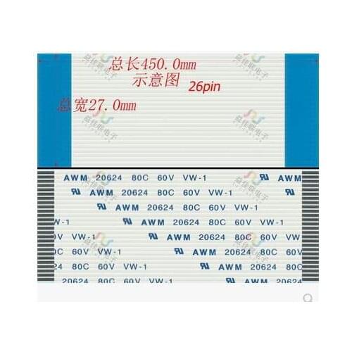 Free shipping flat cable the loop 1.0mm-26p-450mm-A FPC LCD LVDS 1.0mm 26pin 450mm lenght homonymous ffc line