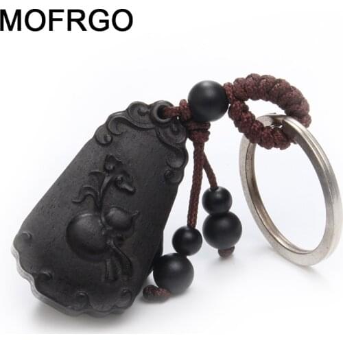 Chinese Traditional Wood Products Ebony Wood Carved Gourd A Peaceful Life Car Key Ring Pendant Keychain