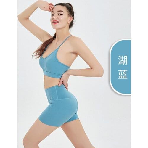 Two Piece Combination Set Track And Field Wear Comfortable With Wicking Breathable Slim Shape Yoga Set Sexy Style 2021 Models