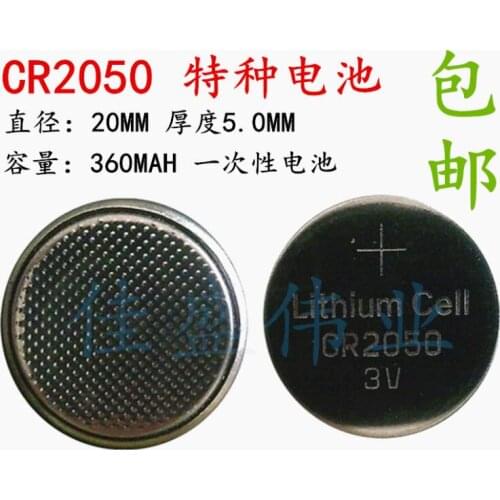 10PCS/LOT CR2050 2050 coin cell 3V lithium battery is suitable for remote control / electronic wa