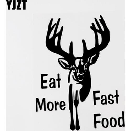 YJZT 13CM×17.1CM Fashion Eat More Fast Food Vinyl Car Sticker Decal Black/Silver 8C-0740