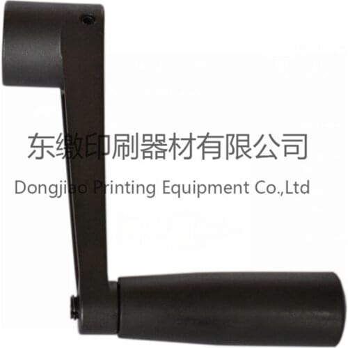 GTO46/GTO52 Feeder Swing Handle GTO Handle GTO Printing Machinery Spare Parts