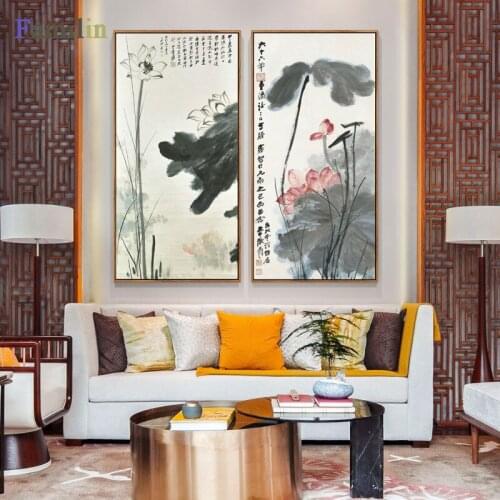 Chinese Ink Painting Print Canvas Zhang Daqian Artwork Lotus Flower Posters HD Print Wall Art Picture for Living Room Decoration