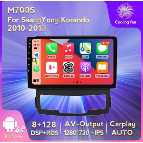 MEKEDE Car Multimedia Player For SSANGYONG KORANDO 2011-2013 Stereo Radio GPS 4G lte built in carplay