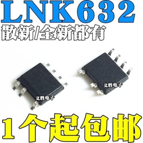 New and original LNK632DG LNK632 SOP7 Power management chip Power management IC chip, a new original, encapsulation SOP7