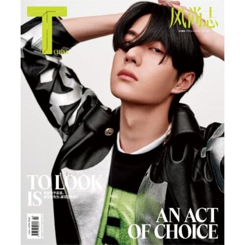2021 Wang Yibo Fashion Magazine Harpers Bazaar Star Interview Figure Photo Album Art Collection Book