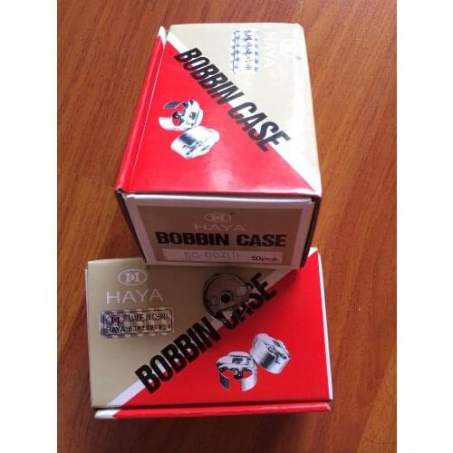 5pcs TAJIMA BARUDAN EMBROIDERY MACHINE SPARE PARTS Haya bobbin case BC-DBZ(1) without NBL spring style L