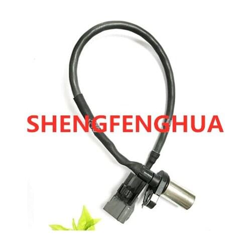 Crankshaft Position Sensor For TOYOTA 9091905018 90919-05018 PC208 5S1896 SU4110