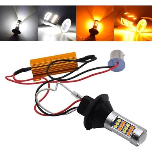 EURS 2PCS Dual Color 1156 BA15S/BAU15S P21W PY21W T20 7440 LED Bulbs Turning Lights 42SMD White yellow DRL Daytime Running Light