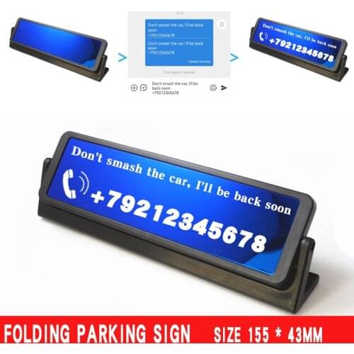 Hua Scale Parktronic