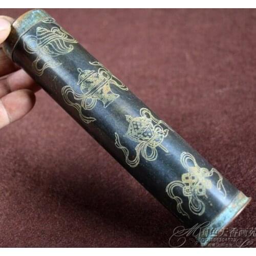 Interesting Chinese collection Kaleidoscope with Auspicious Patterns