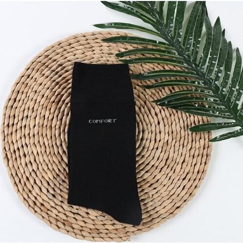 DONG AI trendy wild black cotton nylon mens socks COMFORT comfortable sweat absorption