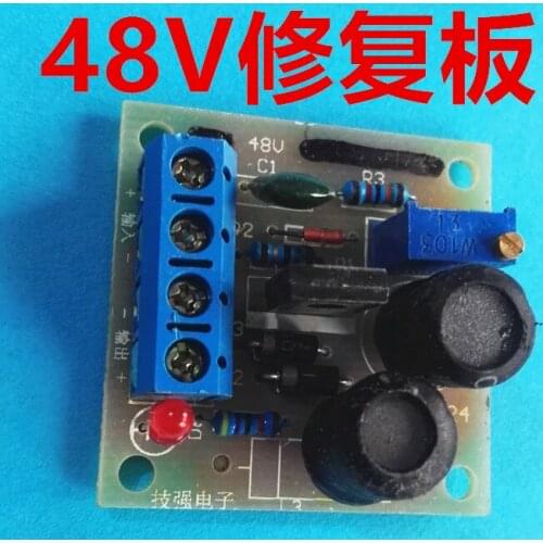 New 48V Electric Car Battery Repair, Battery Repair Battery Repair Instrument