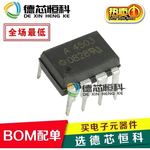 New original silk screen A4503 HCPL-4503 in-line DIP-8 high speed optocoupler HCPL4503 optocoupler