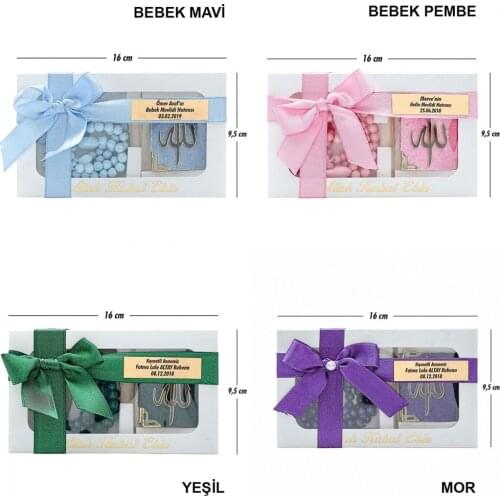 4 Pieces Muslim Gift Special Boxed Mini Islamic Holy Quran Scented Rosary Set Ramadan Prayer Muslim Yasin-i Sharif Worship Set